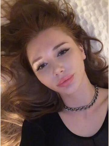Кира